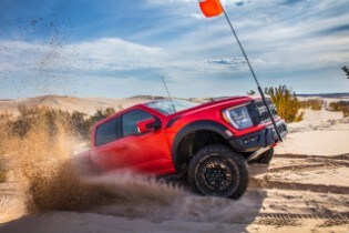 2023 F-150 Raptor R